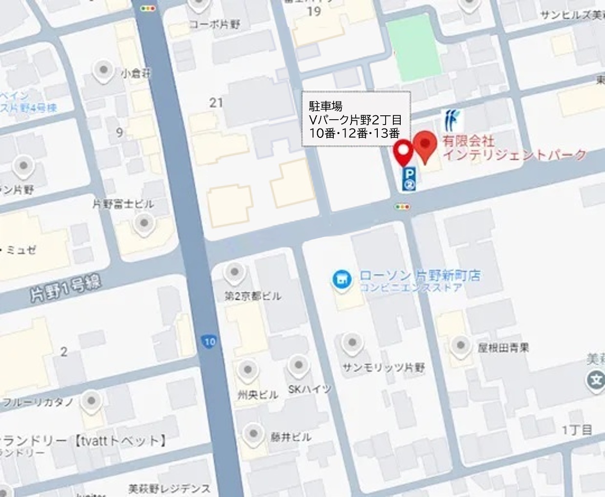 インテリジェントパークのマップ