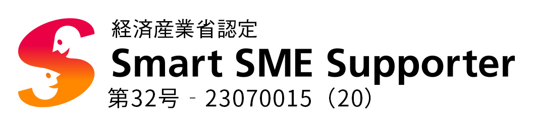 Smart SME Supporter