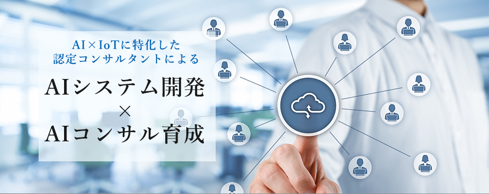 中小企業のための成長経営戦略