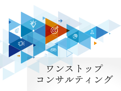 インテリジェントパーク オフィシャル