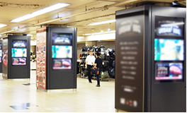 デジタルサイネージ